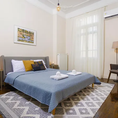 Апартаменты Selanik Home