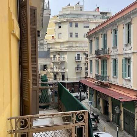 Selanik Home * Selanik